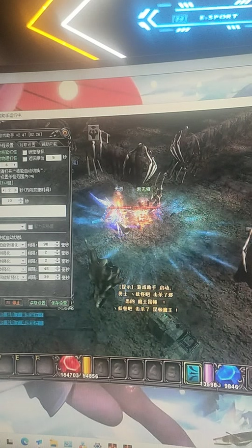 奇迹战士900级怎么升级