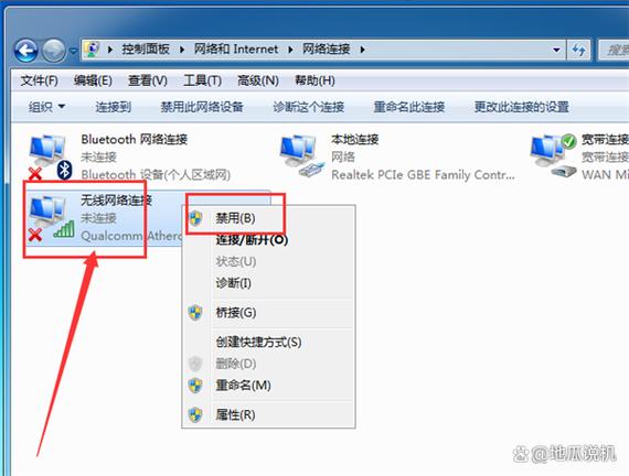 华为连不上校园网