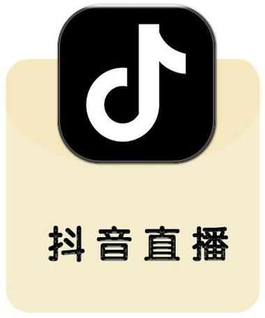 菜鸟裹裹不支持抖音吗