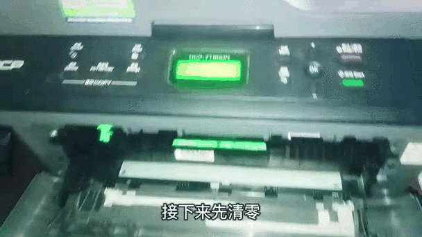 兄弟7180硒鼓清零步骤