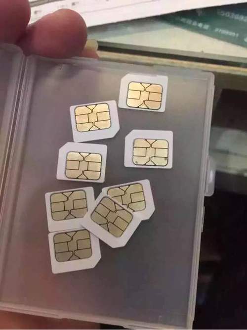 无限量的流量卡