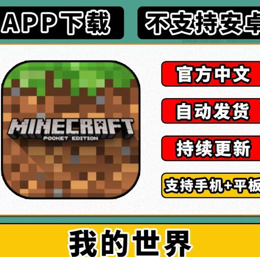 我的世界DMT优化包下载