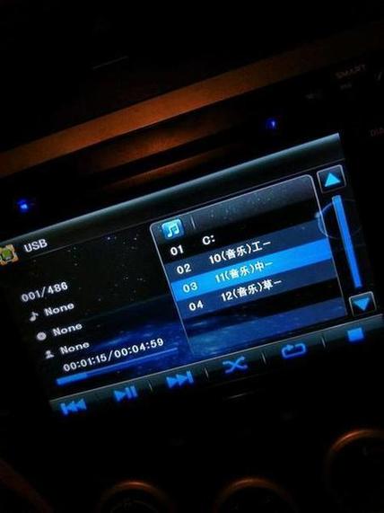 内存卡有些歌无法播放