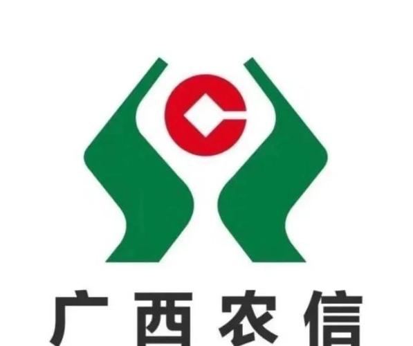 广西农信最新下载安装