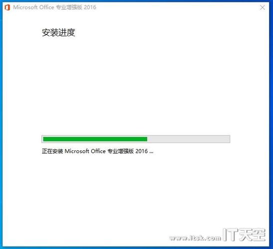 EAAPP安装进度条不动的解决方法