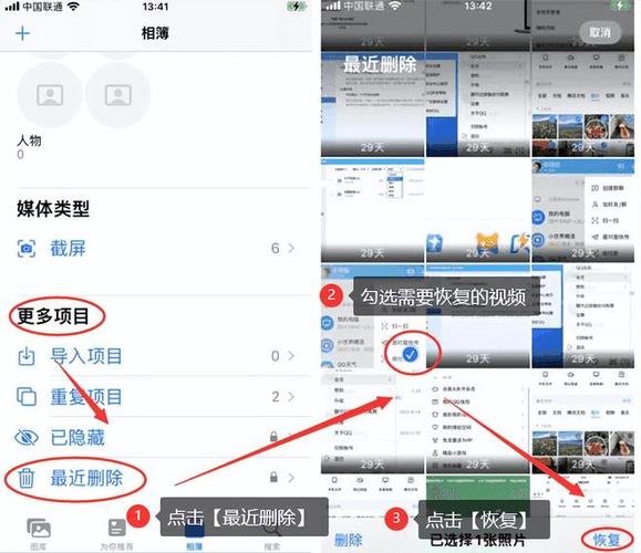 苹果手机删除视频怎么彻底删除赚钱版