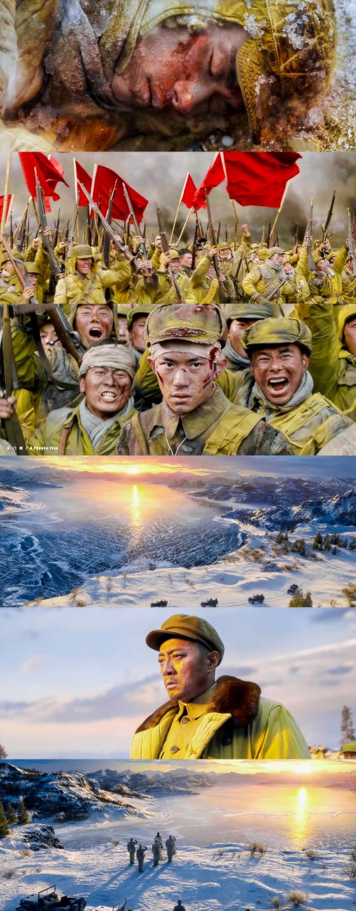 长津湖电影完整版免费观看
