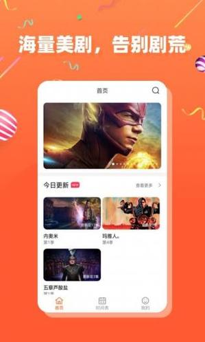 茶杯狐Cupfox努力让找新版本更新内容