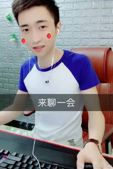 快手小杨