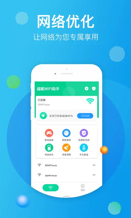 pp助手刷机显示等待设备连接图标