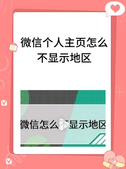 双微信选择界面没有了