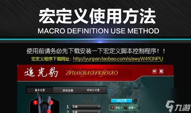英雄联盟没声音但其他程序都正常
