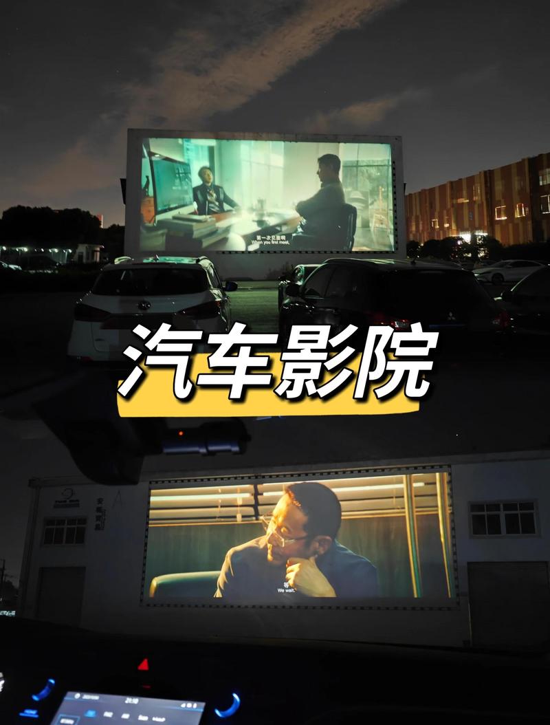 大众视频影院