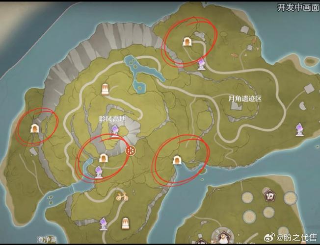 原神荒海遗迹怎么开
