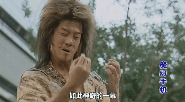 大王影视