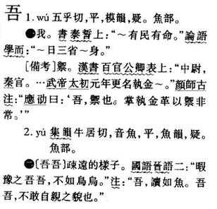 宁暖商北琛小说吾读