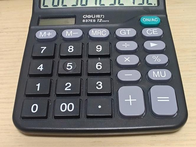 得力计算器怎么算次方图标