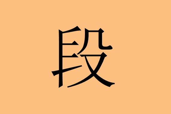 翻译软件免费