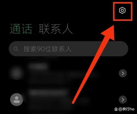 手机号码可以隐身吗