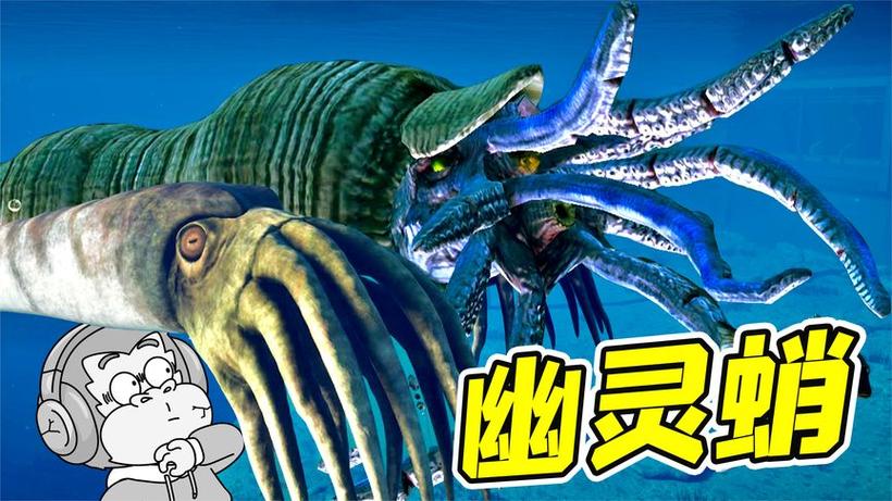 勾魂公狒狒游戏解说变异狒狒