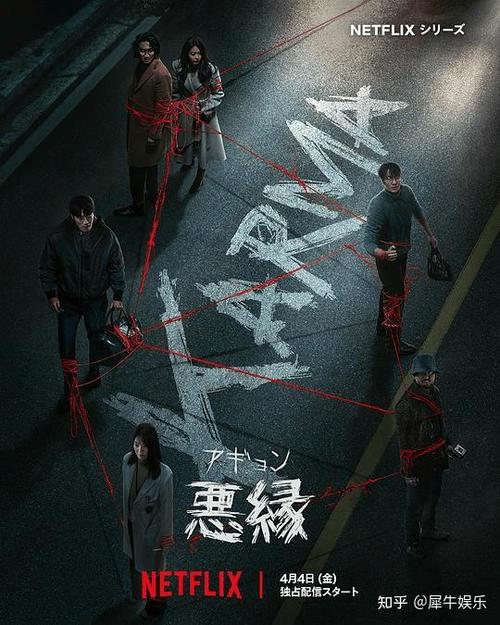恶魔是好人还是坏人