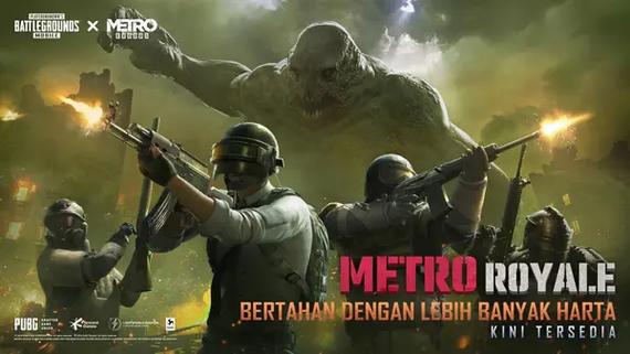 pubg无obb安装包图标