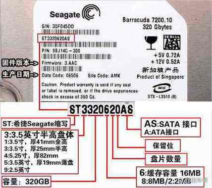 怎么查看硬盘使用时间