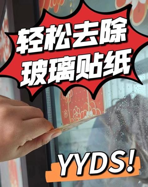 ios去掉玻璃效果