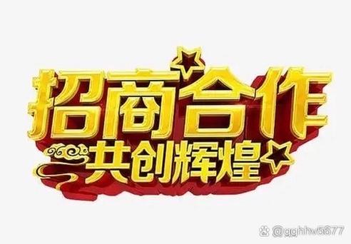 优选借是正规平台吗