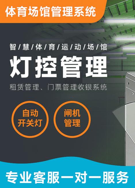 自适应远近光灯的工作原理