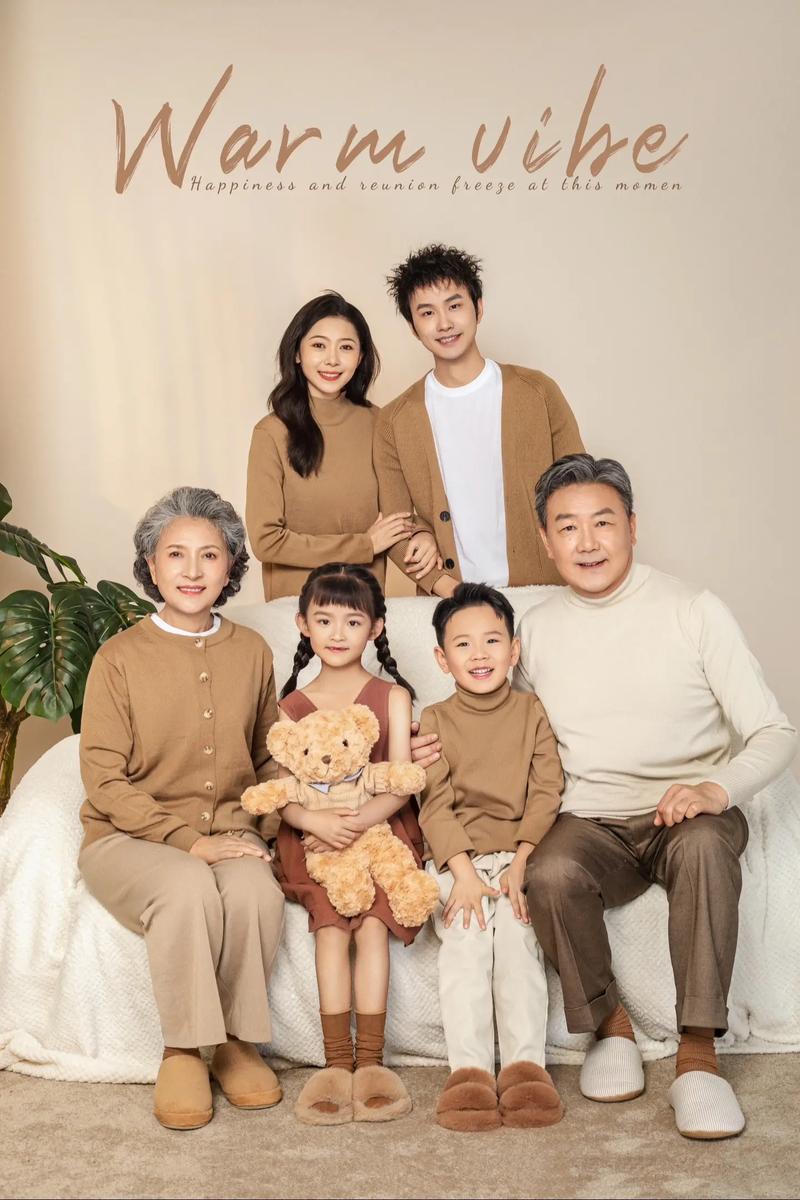 杨洋一家4口全家福照