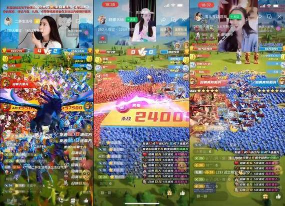 快手怎么直播弹幕游戏视频