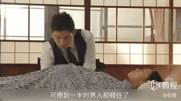 入殓师国语在线观看