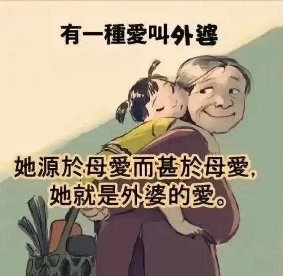 叫母亲好还是叫妈妈好