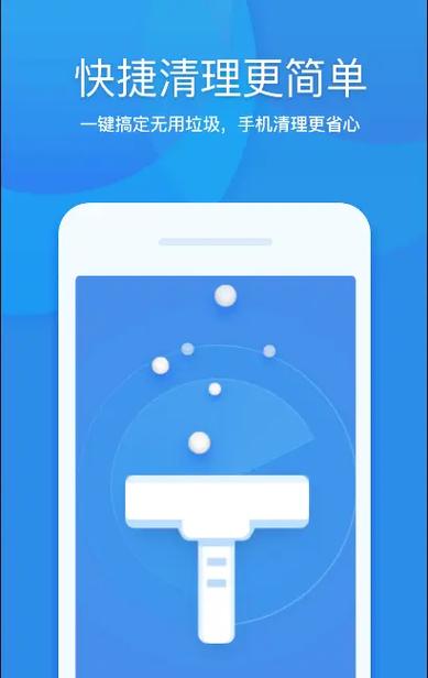 王者荣耀占用存储空间