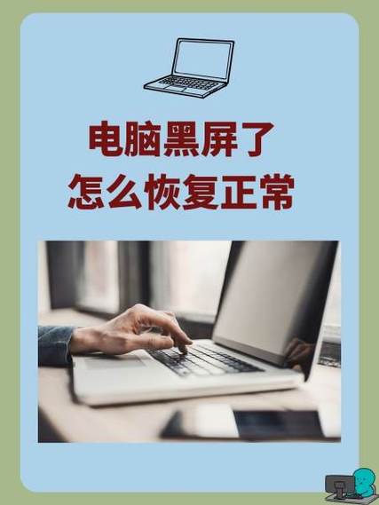小米手机锁屏后自动结束任务
