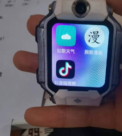 小天才手表怎么联系客服