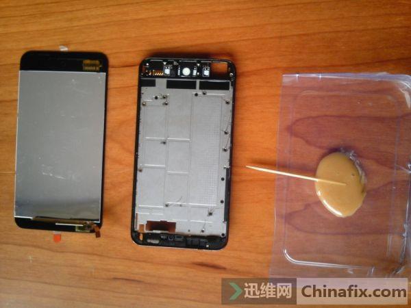 换了屏幕home键不能返回了