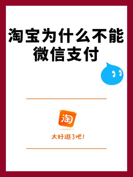 没有网络能用微信支付吗?