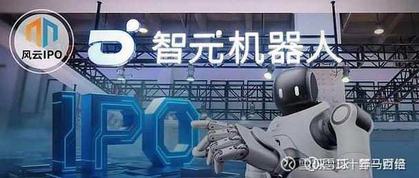 智纬科技官网