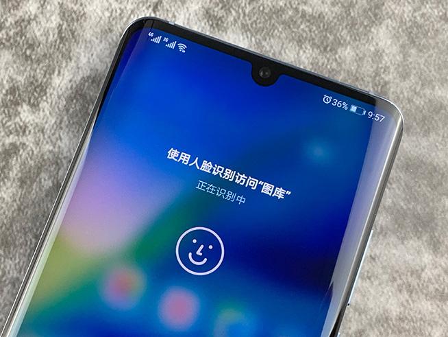 华为手机可以用照片面容解锁么