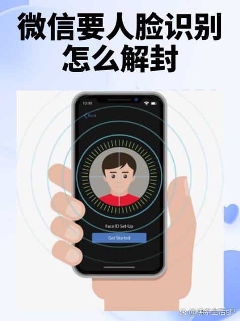 号码识别关闭的后果