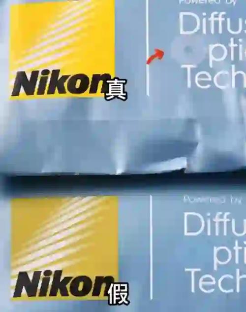 尼康控优点镜片官方电话