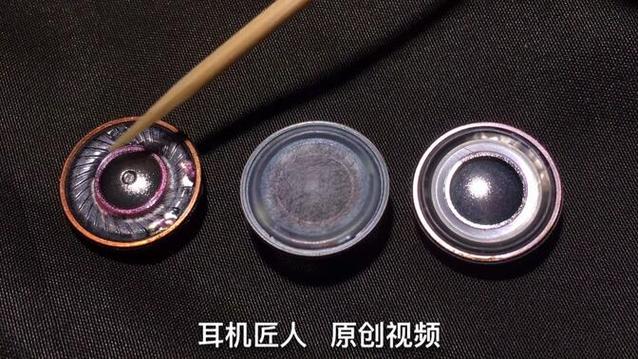 苹果耳机有几个喇叭