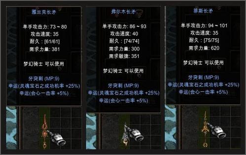 新版x安装包图标
