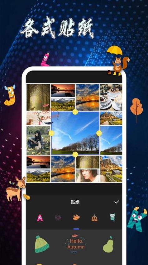 365beats官方app下载