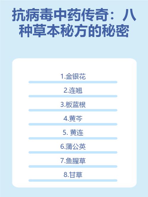 甘遂大戟木香能减肥吗
