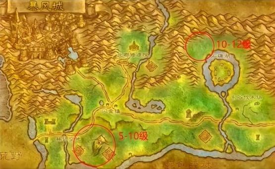 魔兽世界60级地图等级