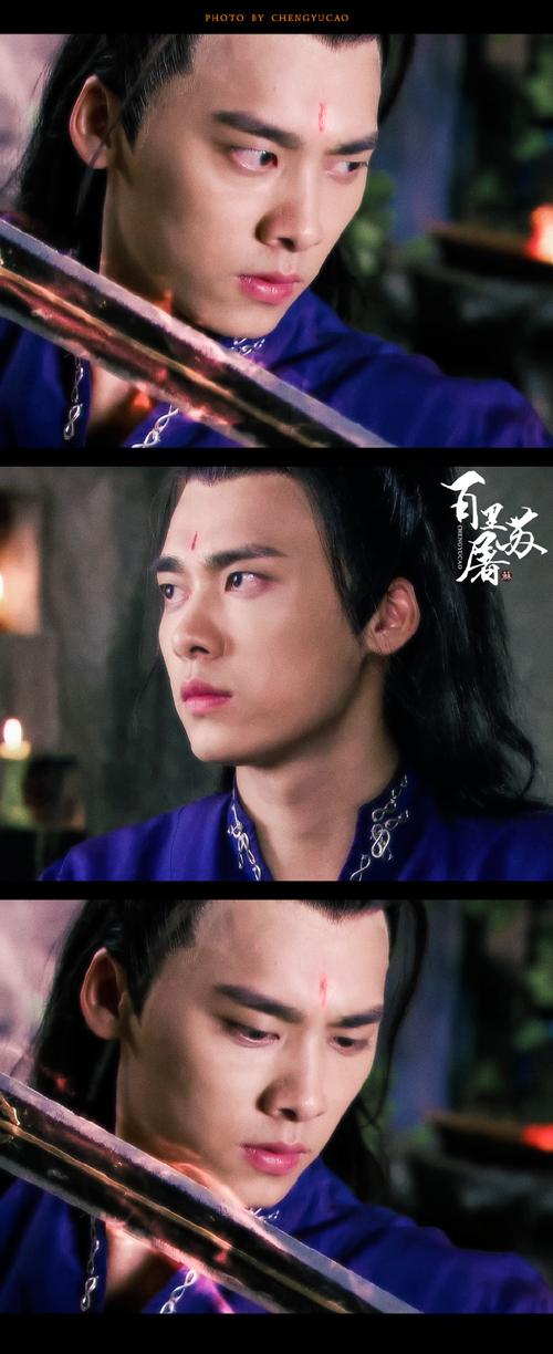 八十年代甜蜜蜜女主百里慕苏