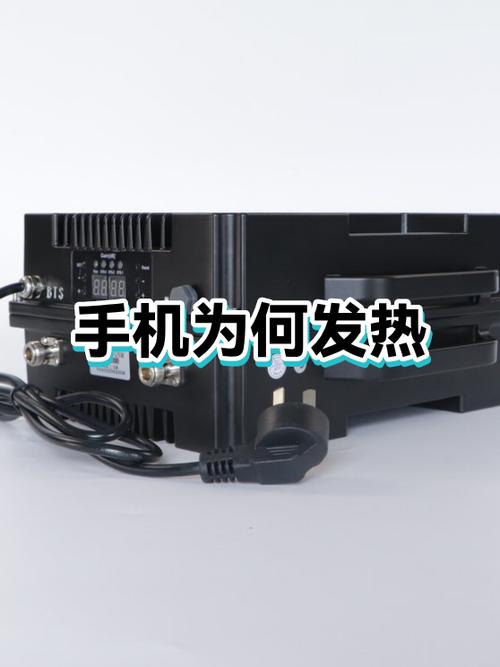 手机不在使用时也会发热是什么原因